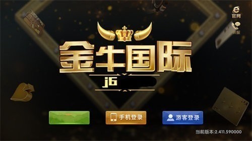 42820ţ