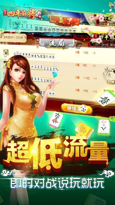 ƽ齫淨°