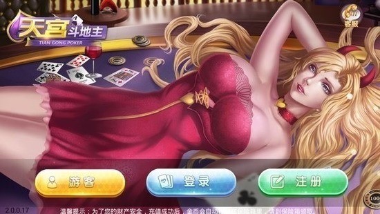 칬app°