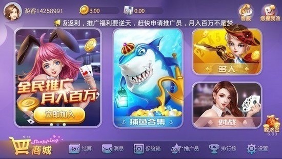 칬app°