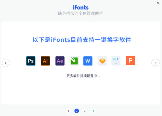 iFonts԰