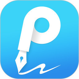 תתʦPDF༭ٷ  v2.0.9.8