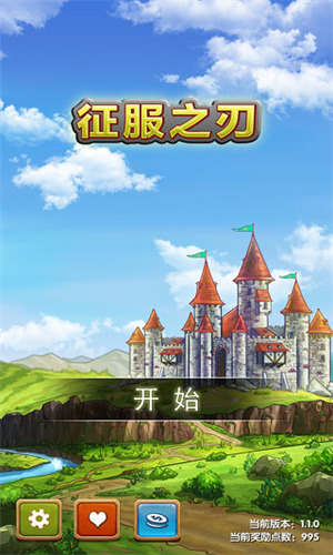 ֮ǽ°3