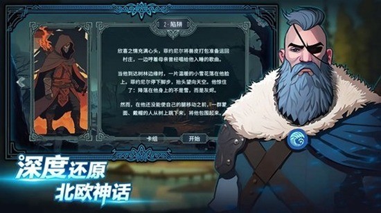 ֻ°׿溺
