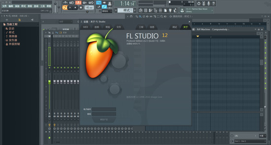 FL Studio԰