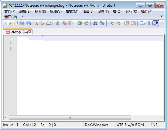 Notepad++İ