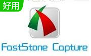 FastStone Captureİ  v1.0