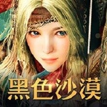 黑色沙漠狂战士技能加点方式介绍- 黑色沙漠狂战士最强技能加点方法介绍