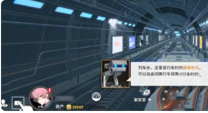 雷索纳斯视角怎么切换 雷索纳斯视角切换方法介绍