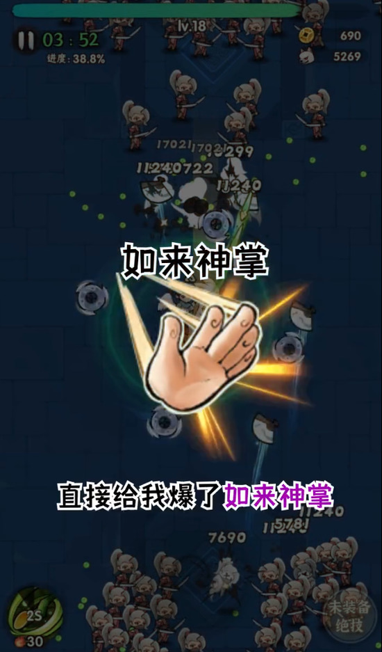 һ˵ (1)