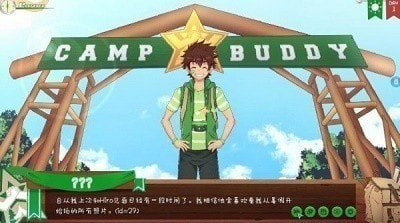 campbuddy̹