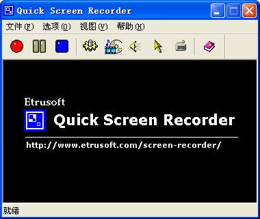 Quick Screen Recorderĺ-Quick Screen Recorderİ
