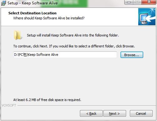 Keep Software Alive԰