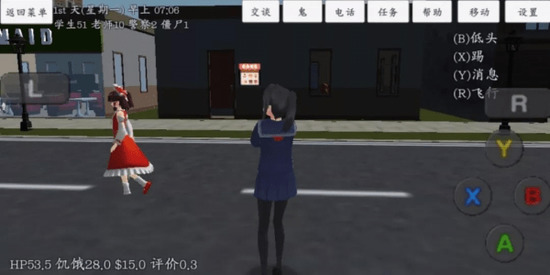 schoolgirlssimulatorӢİײ˵-У԰Ůģò˵Ӣİ(School Girls Simulator)v1.0