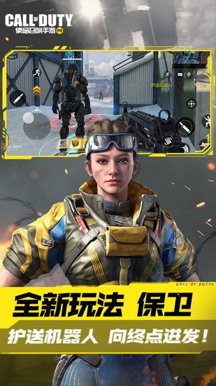 ʹٻʷ°-ʹٻ̨°汾(Call of Duty)v1.6.37
