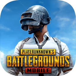 pubgmobile  v2.6.0