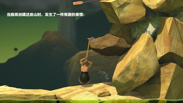 Getting Over Itֻٷ°