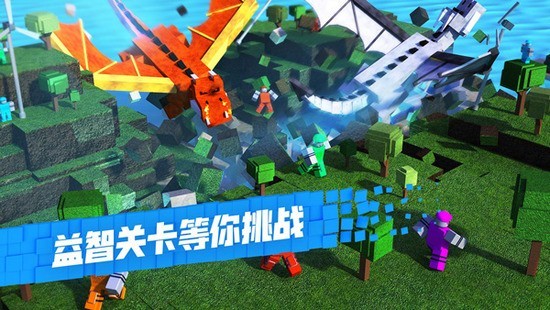 roblox޲˼ֻ