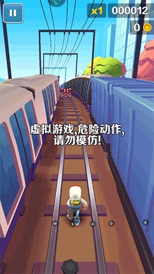 ܿϵӽİ(Subway Surf)