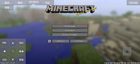 minecraft java-ҵjavaֻ1.19v740