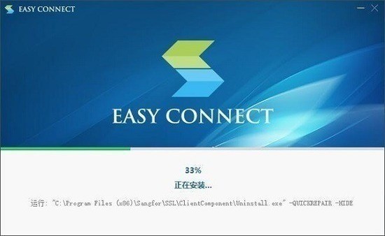 easyconnect԰