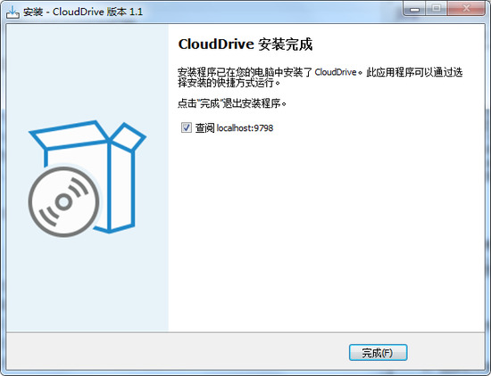 clouddriveٷ°