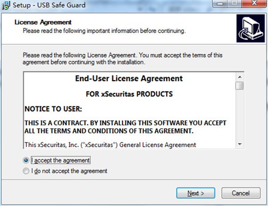 xSecuritas USB Safe GuardԶ˹ٷ