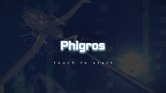 phigrosģذ׿-phigrosģΰ׿ֻv3.1.2