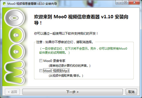 Moo0ƵϢ鿴ٷ