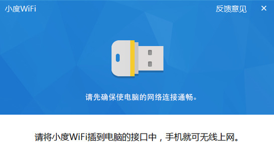 Сwifiٷ-СWiFi2024ٷ°v3.0.9