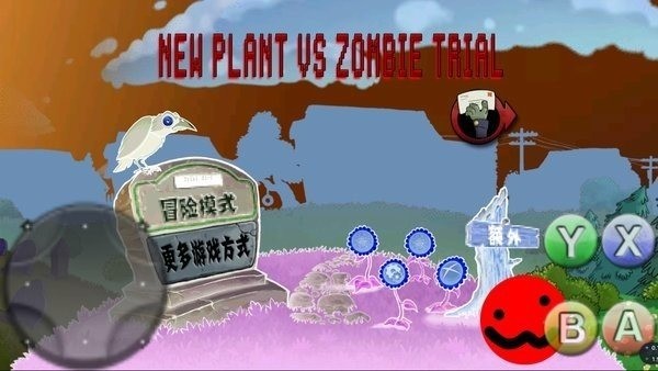 սPVZ2