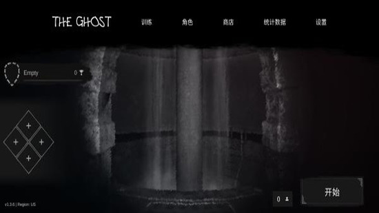 theghost