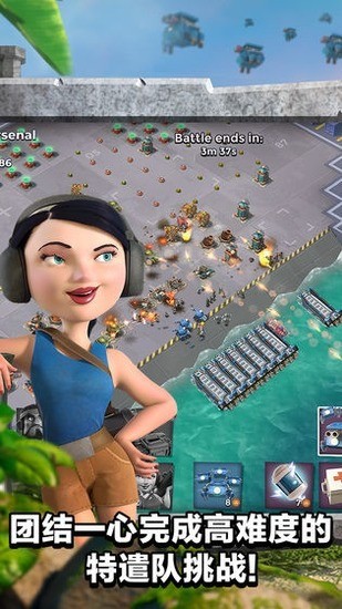 boombeachʷ3