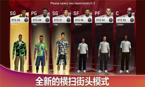 nba2k20޽Ұ