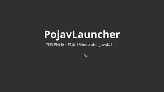 ҵjava汾