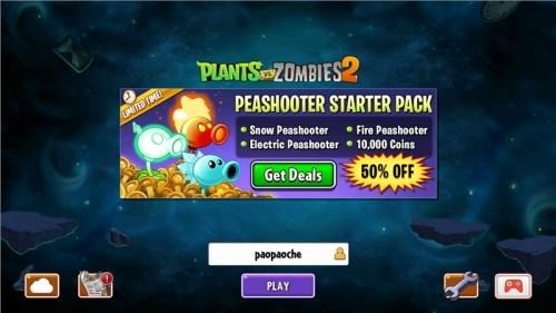 pvz2ʰʯ