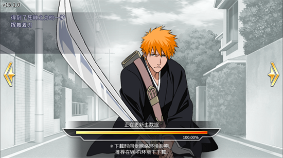 Bleach Brave Soulsٷ