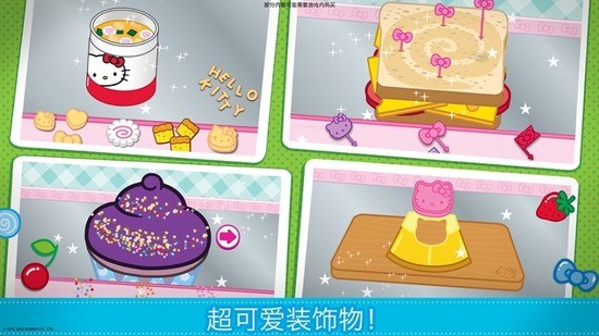 lunchboxè㵱ٷ3