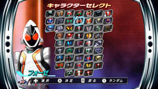 ʿ۷ӢFourzeֻ2