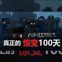 ҵ羪100ֻ