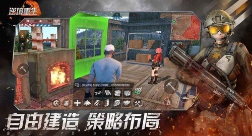澳2025