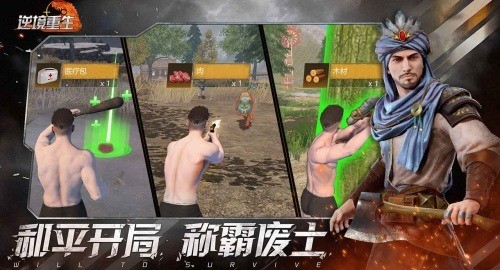 澳2025
