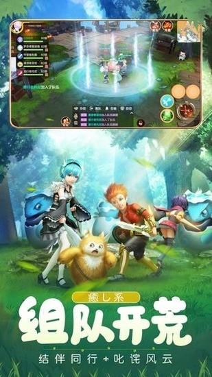 ʥֻ