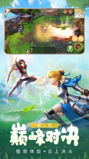 ʥֻ