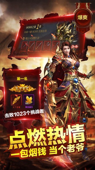 ս辭1
