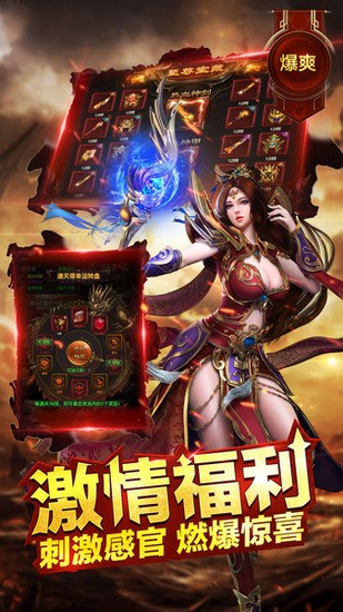 ս辭2