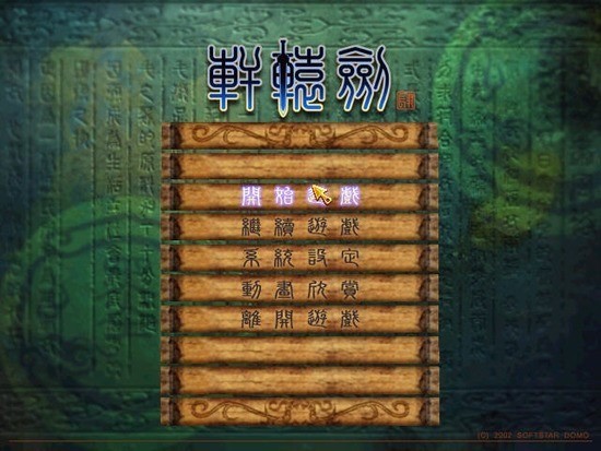 ԯ4׿1