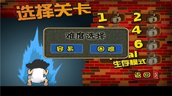 ӻսǨ޽3