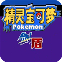 宝可梦剑盾官方正版 v4.0.0