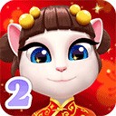 ҵİ2޽ʯ